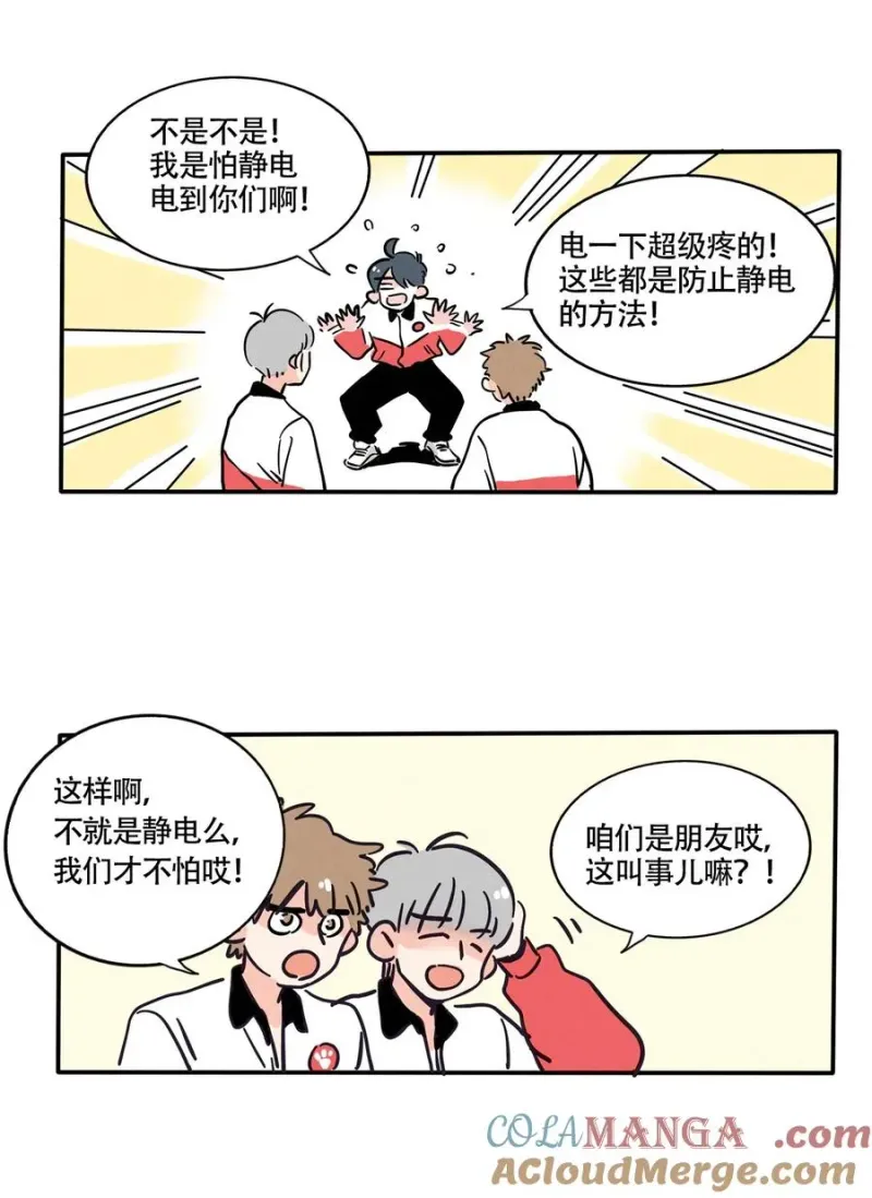 417 417 第5页