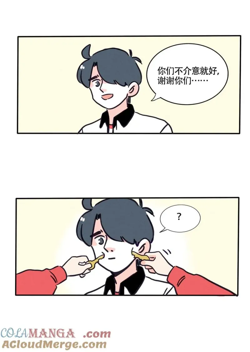 417 417 第6页