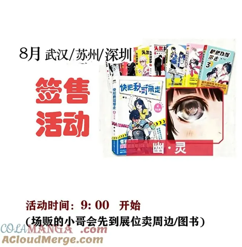 417 417 第10页