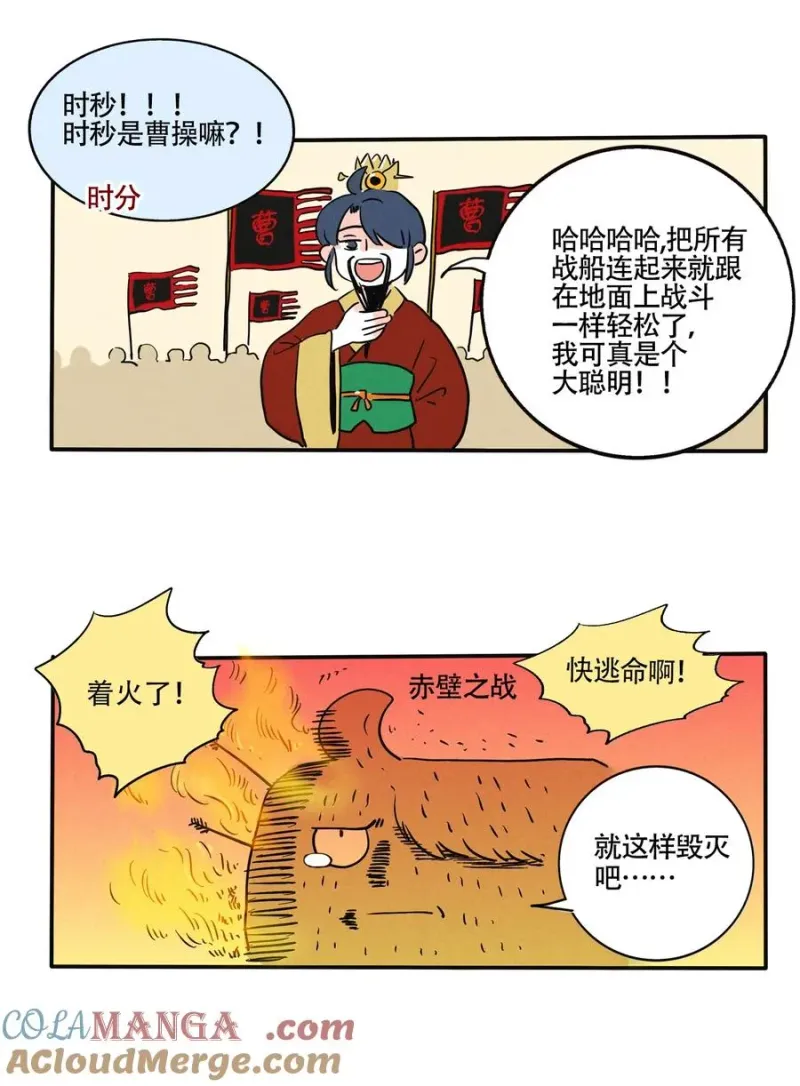 421 421 第9页