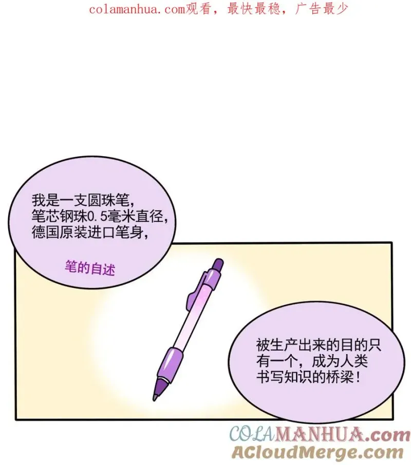 374 374 第1页