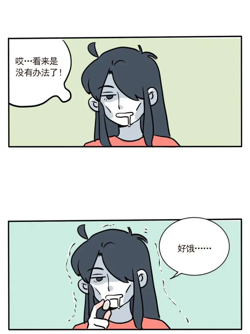 389 389 第4页