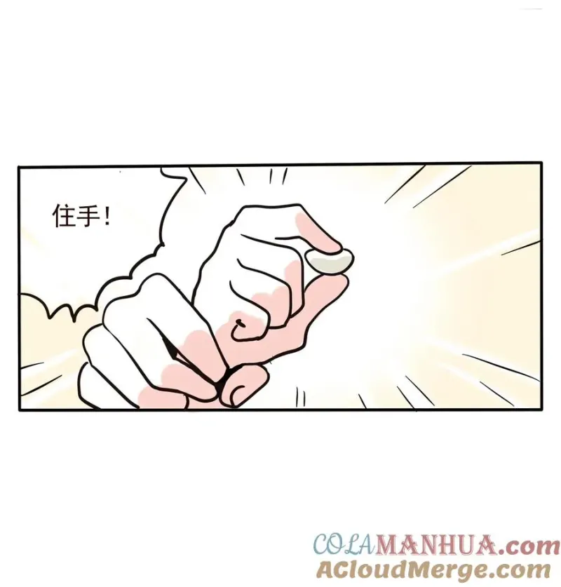 389 389 第5页