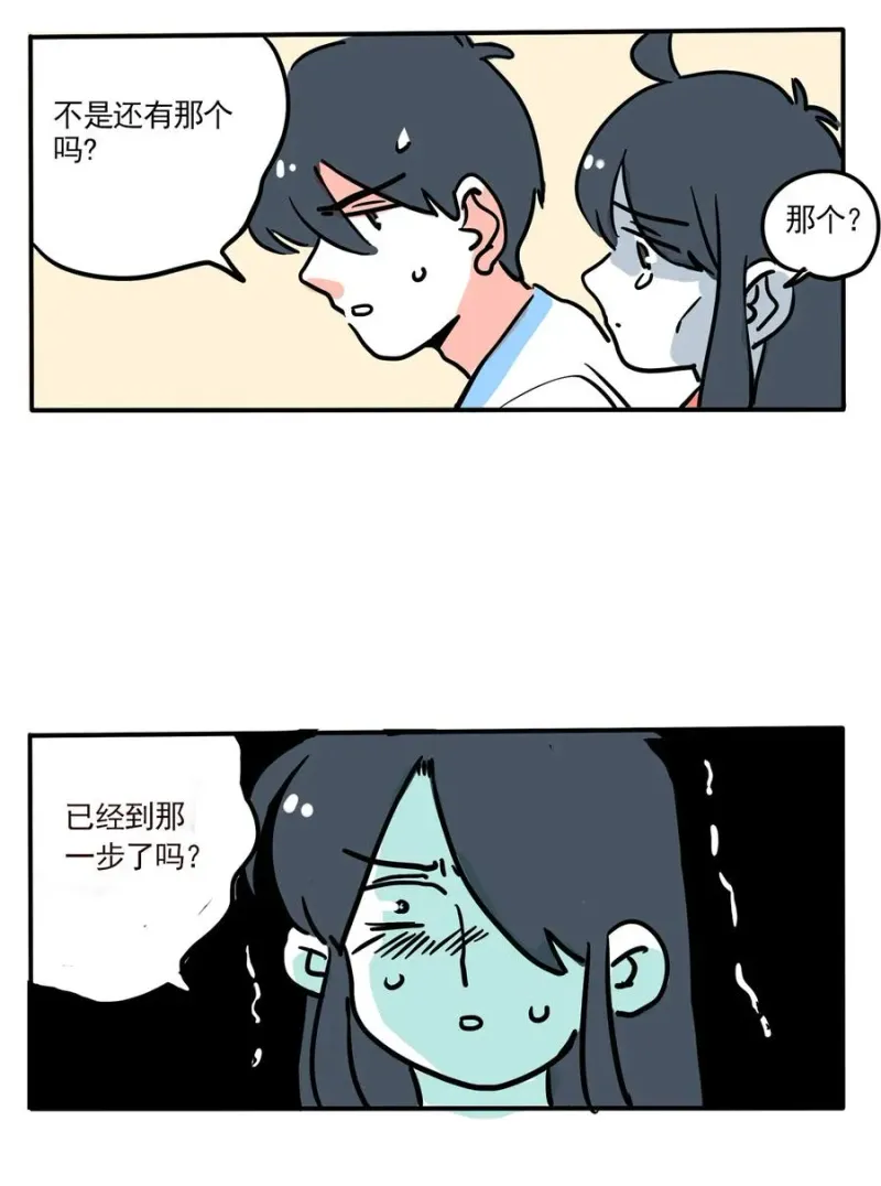 389 389 第6页