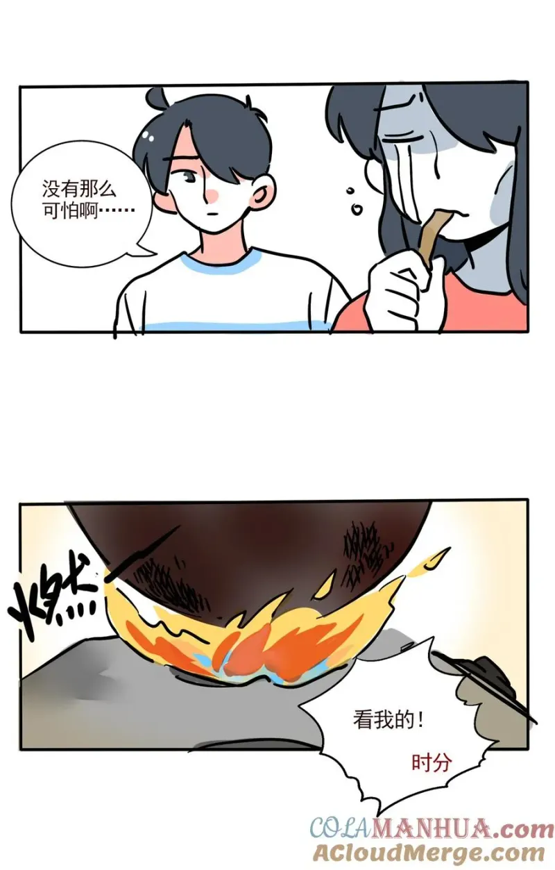 389 389 第9页