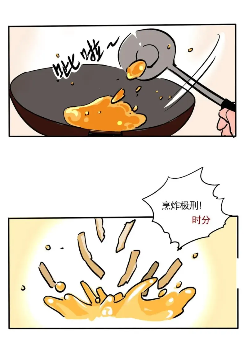 389 389 第10页