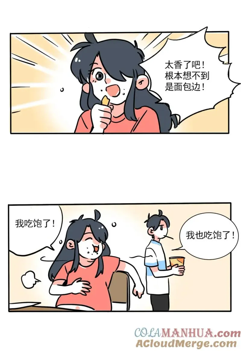 389 389 第13页