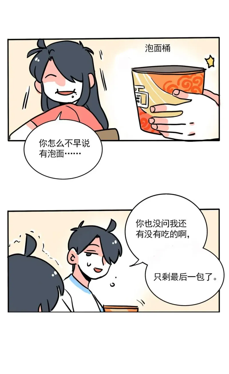 389 389 第14页