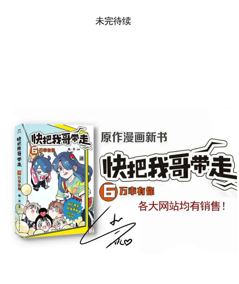 389 389 第16页