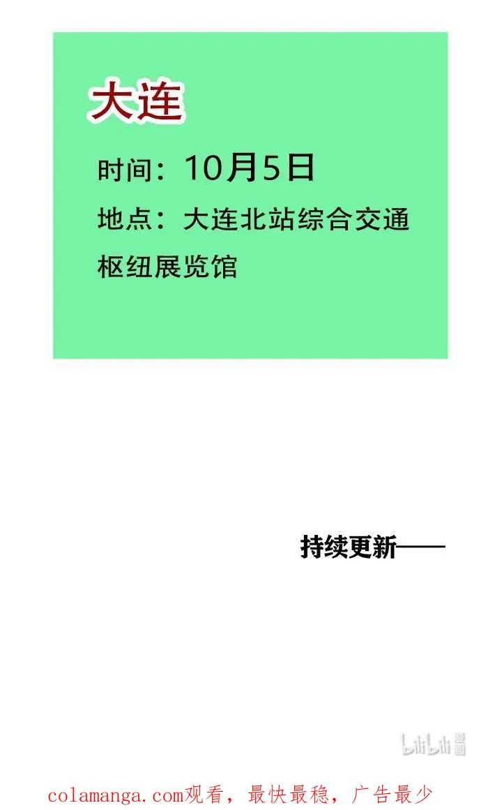 419 419 第22页