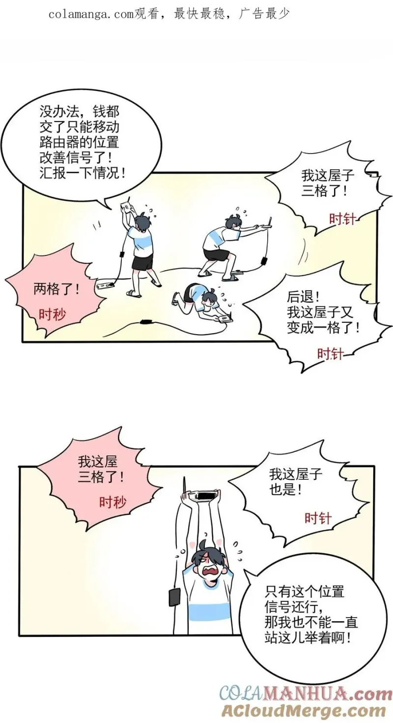 396 396 第1页