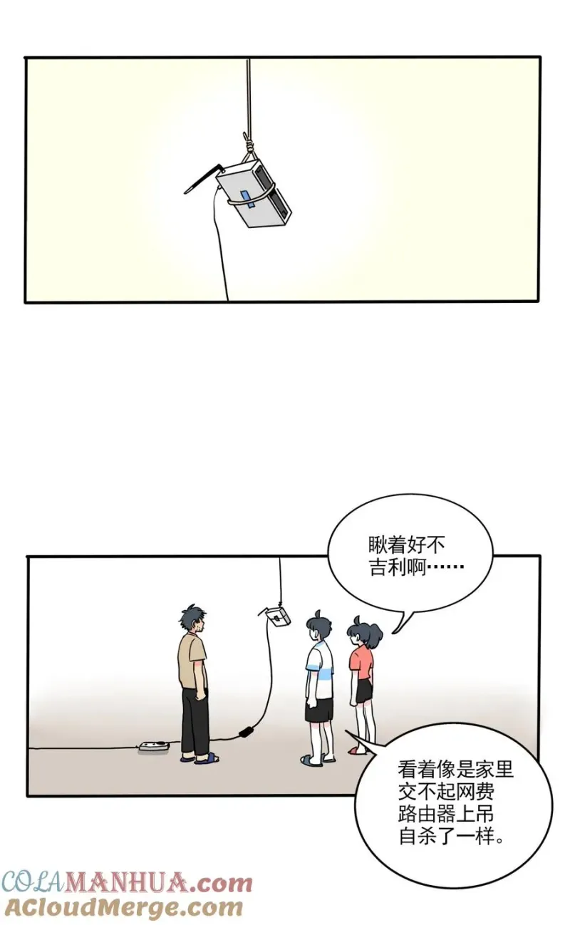 396 396 第2页