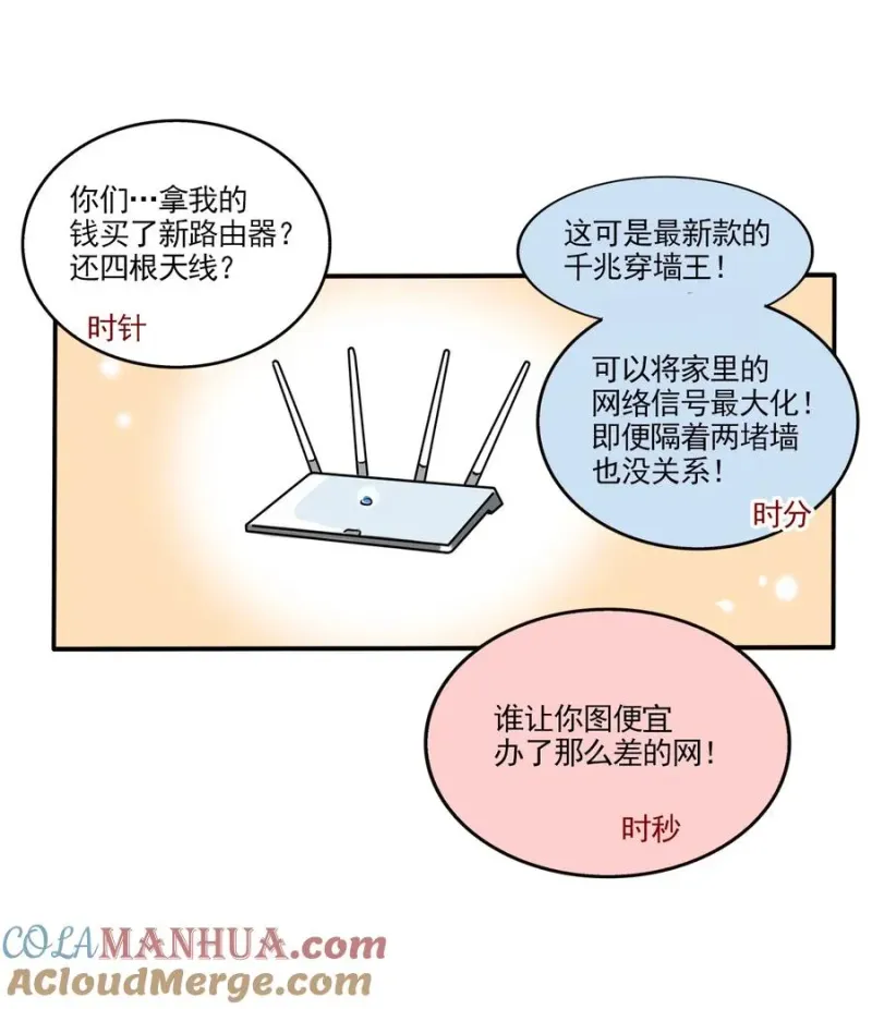 396 396 第4页