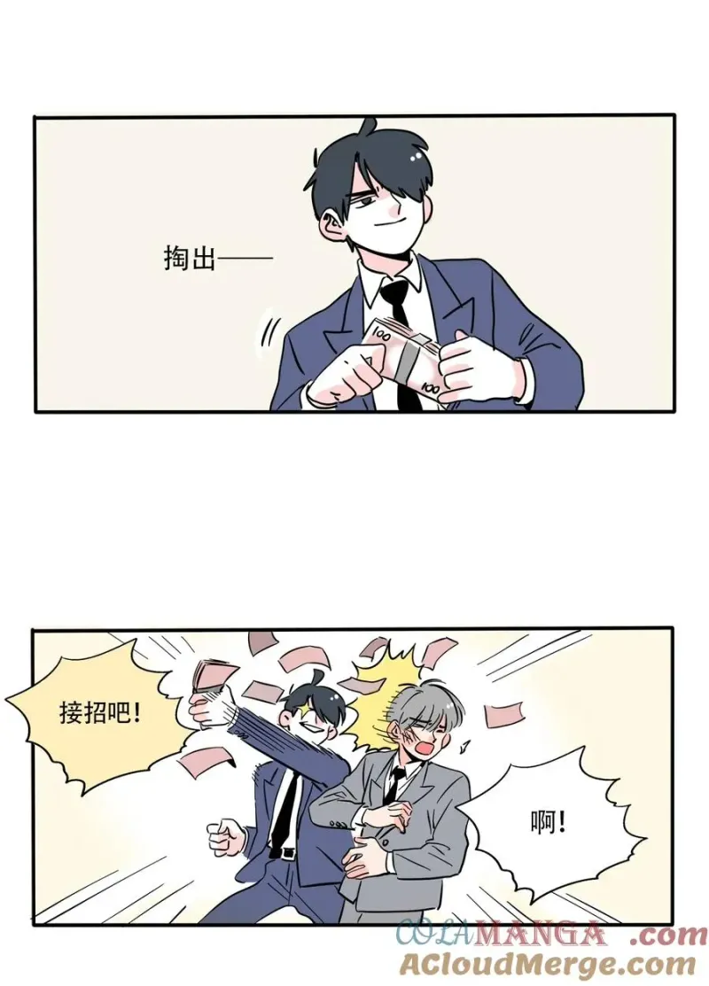 405 405 第2页