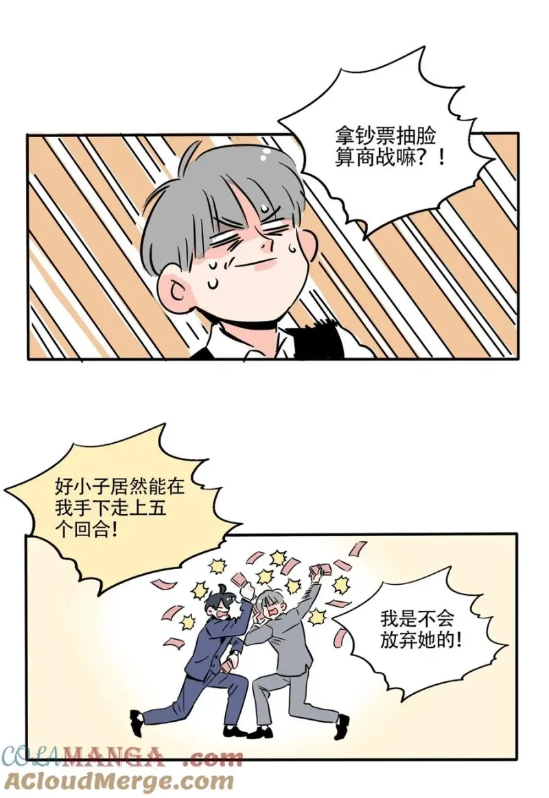 405 405 第3页