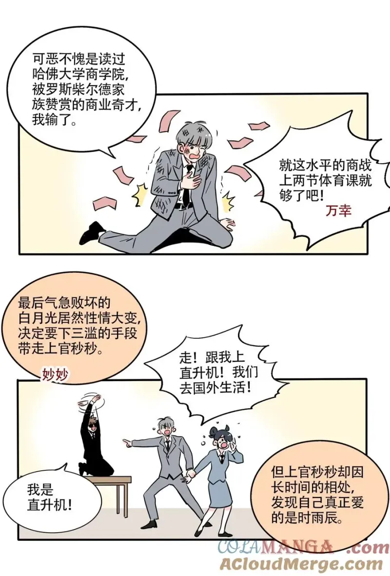 405 405 第4页