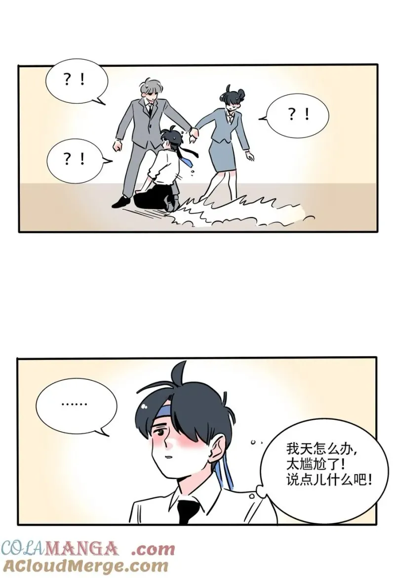 405 405 第6页