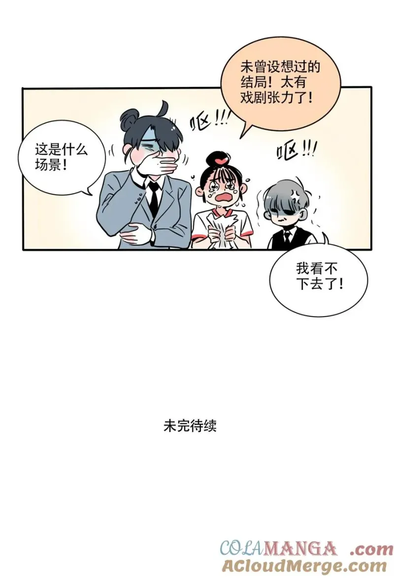 405 405 第8页