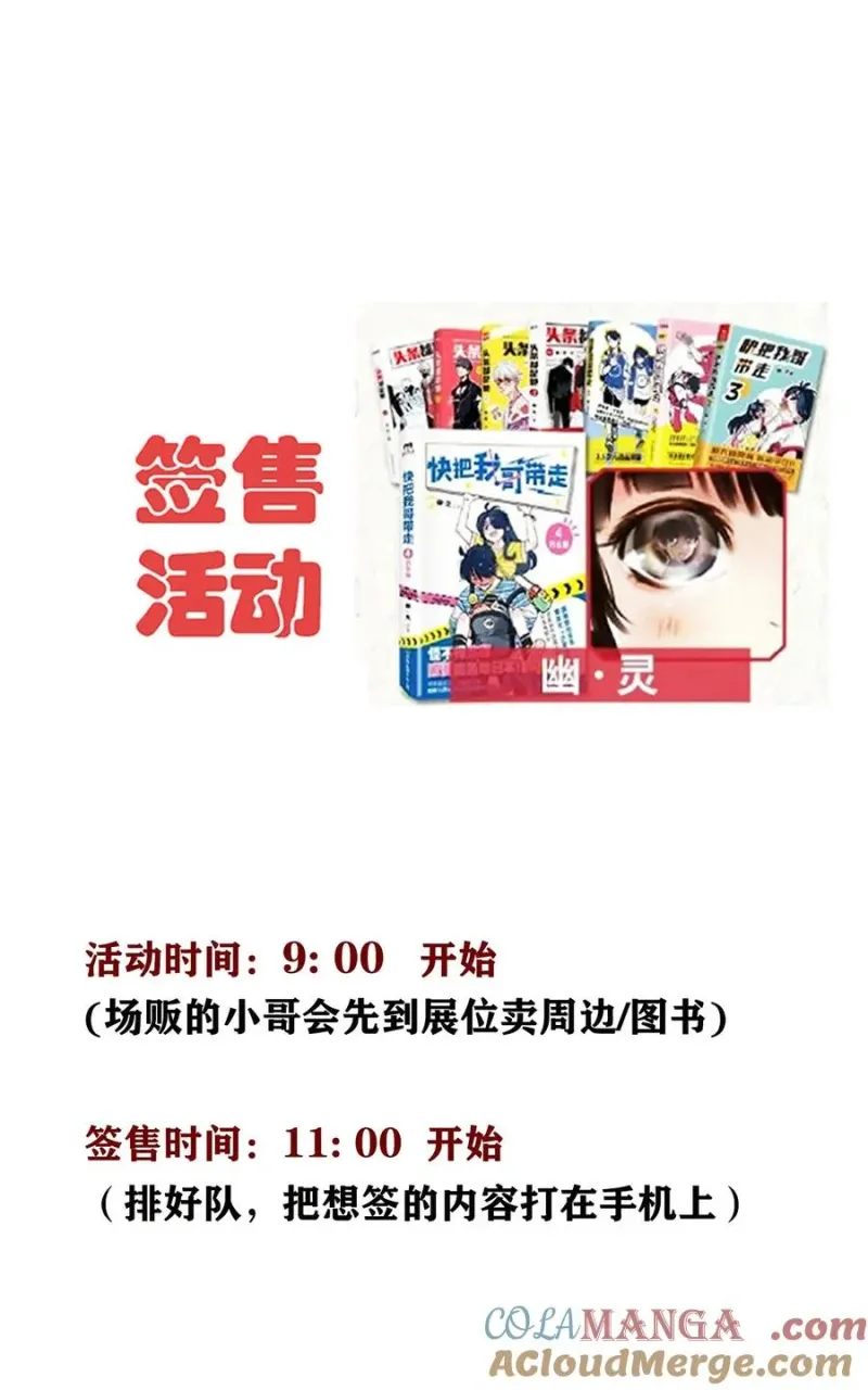 405 405 第9页