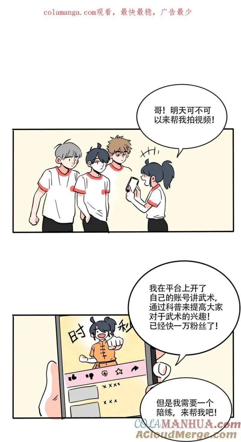399 399 第1页