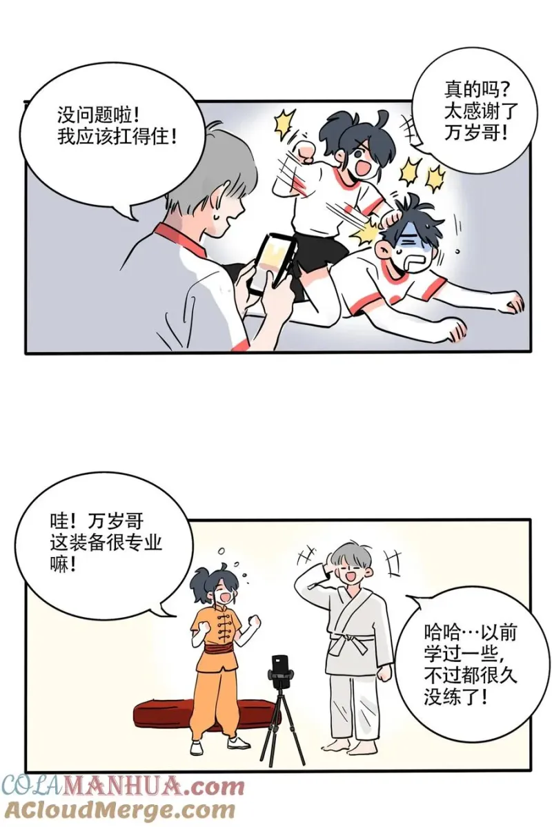 399 399 第3页