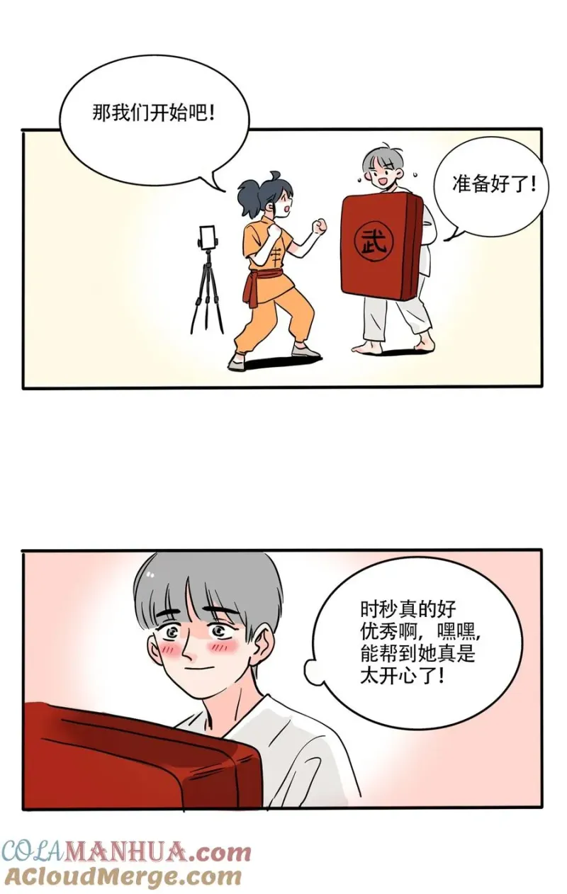 399 399 第4页