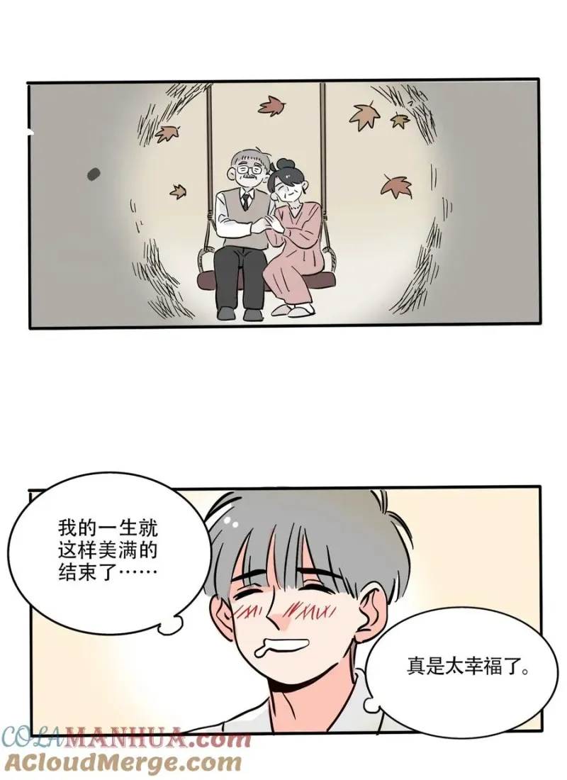 399 399 第8页