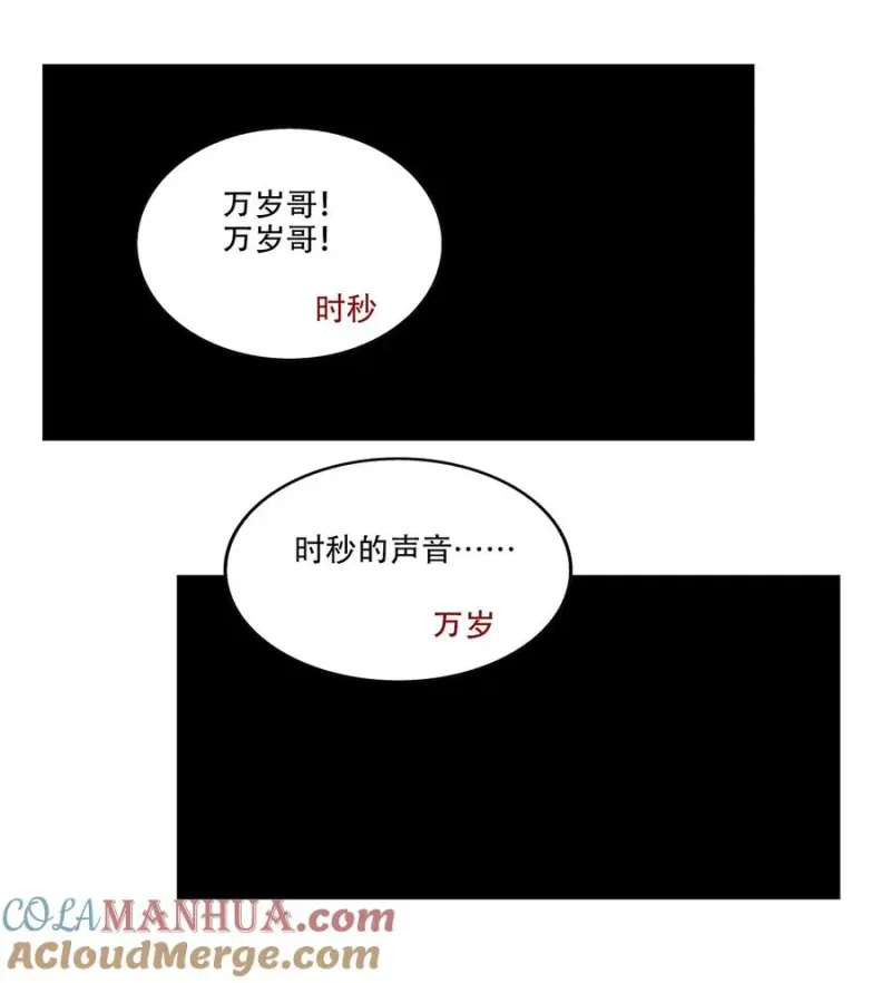 399 399 第9页
