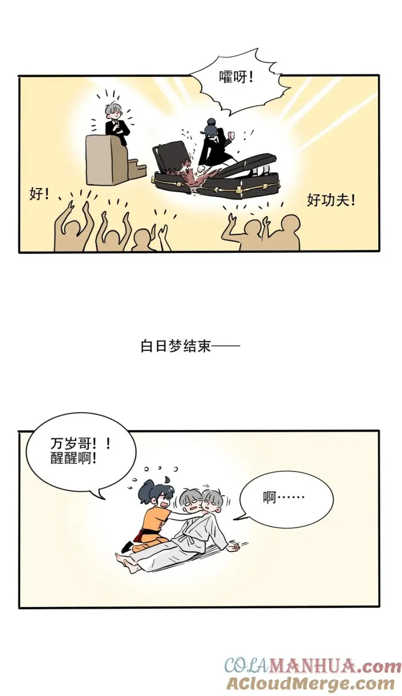 399 399 第11页