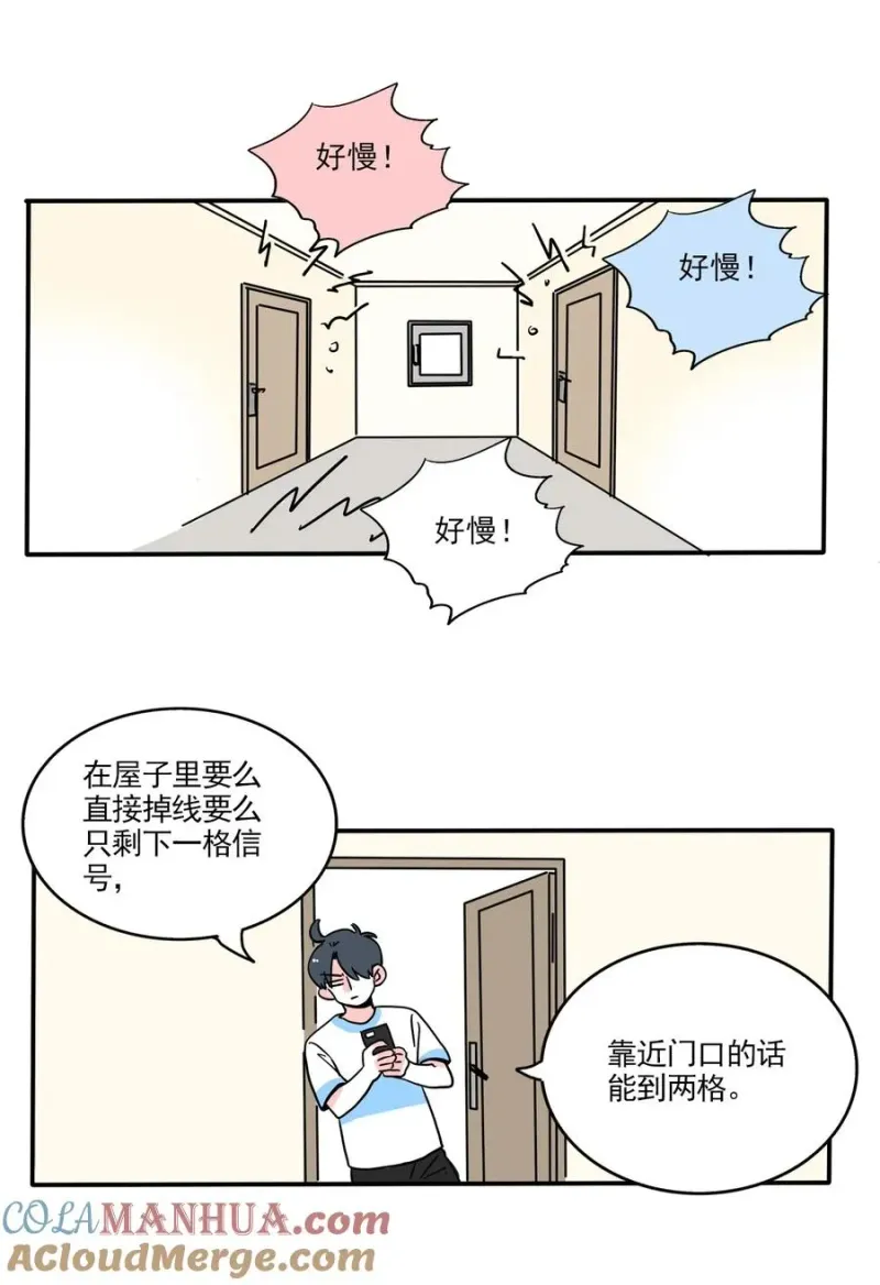 395 395 第3页