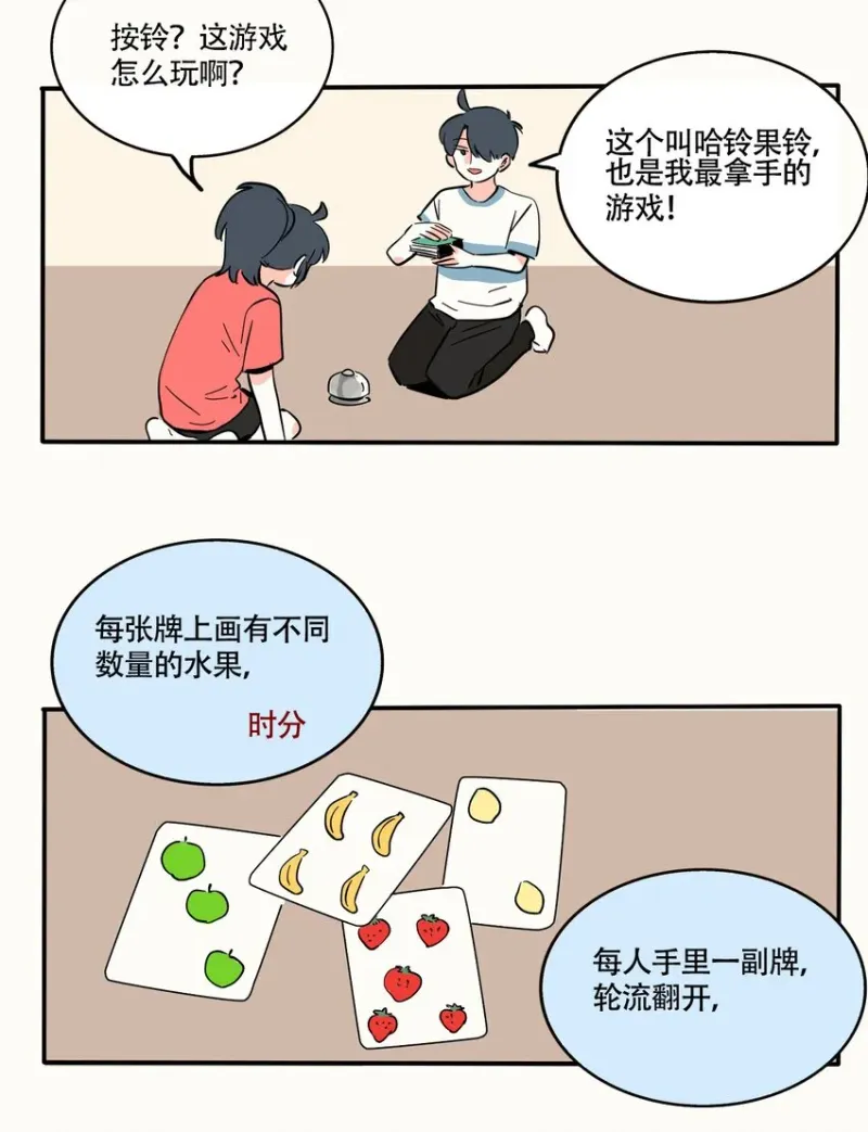 371 第1页