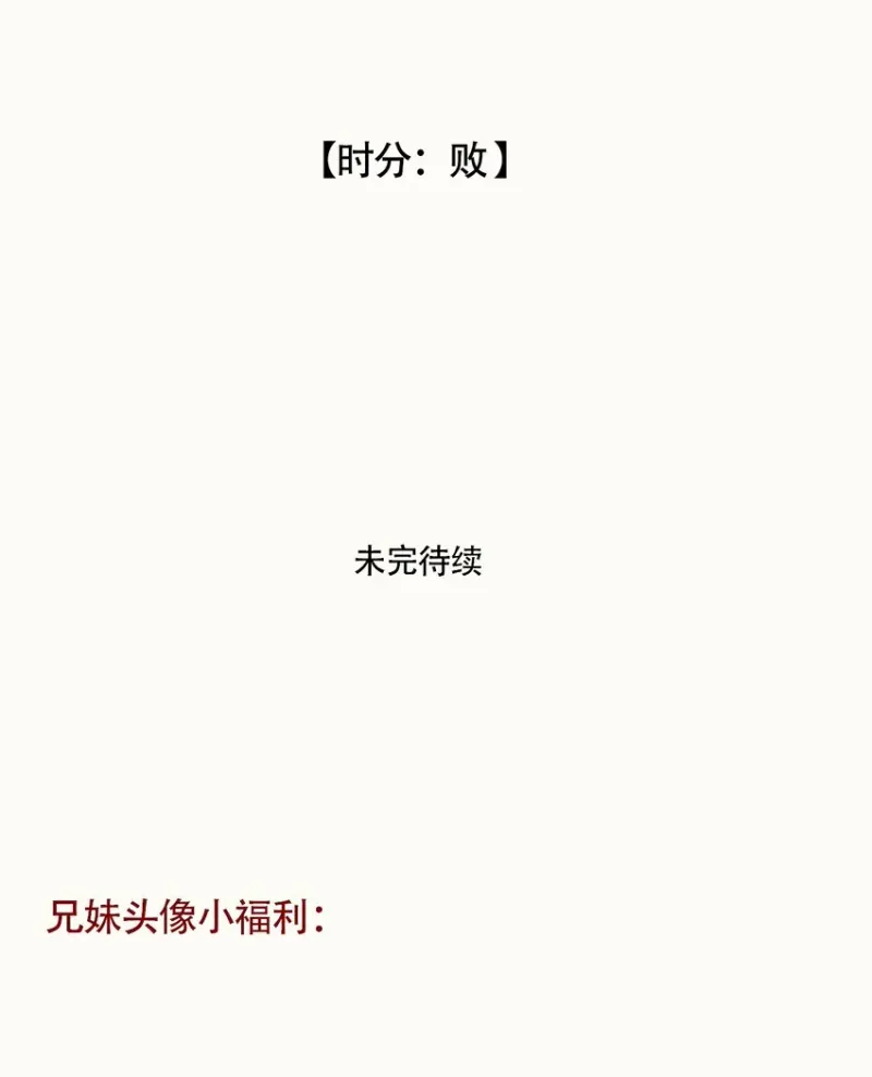 371 第5页