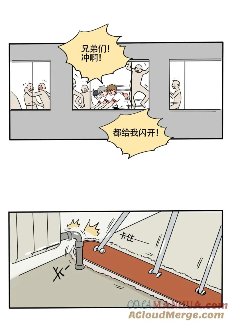 380 380 第3页