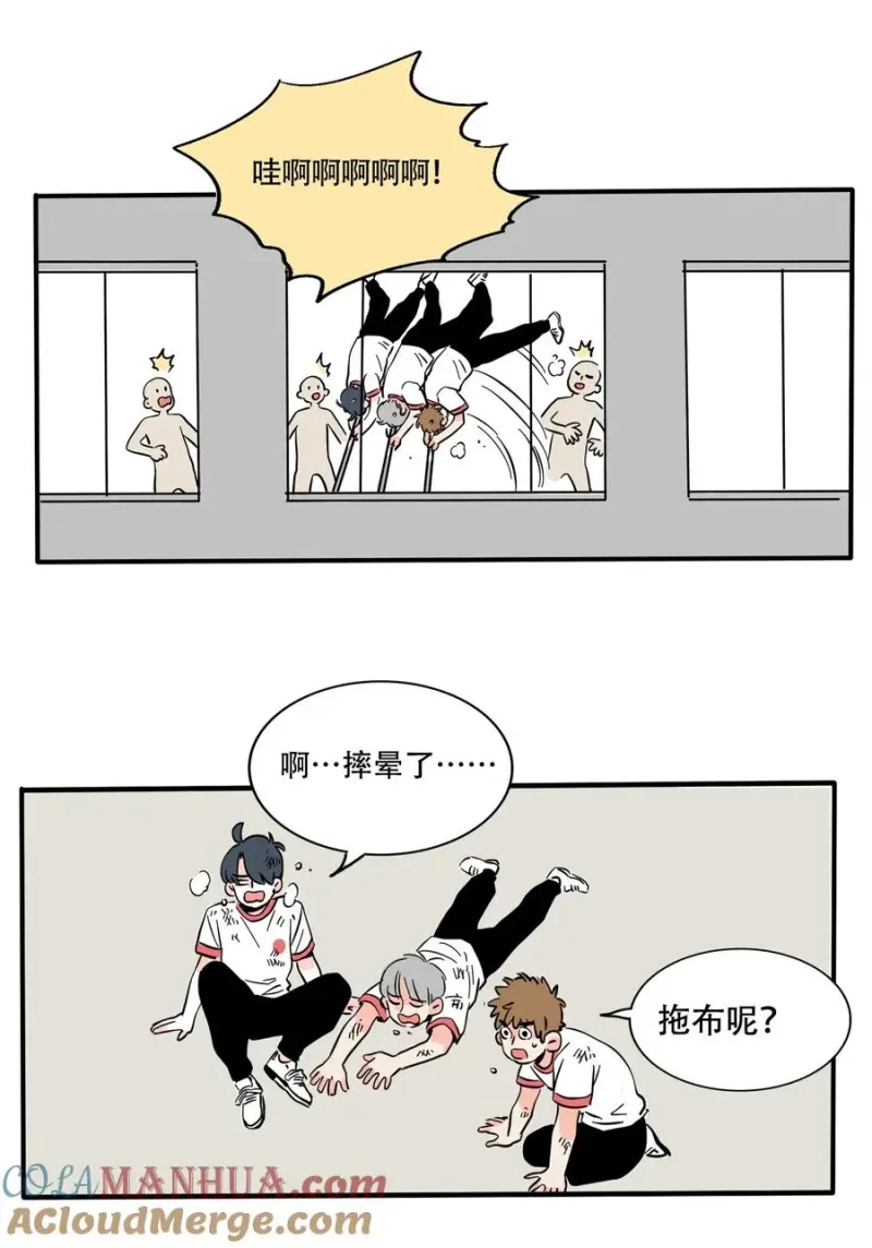 380 380 第4页