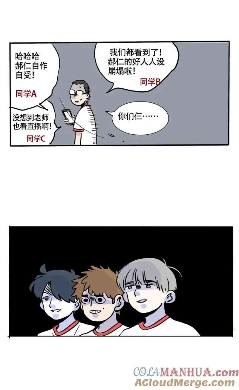 380 380 第12页
