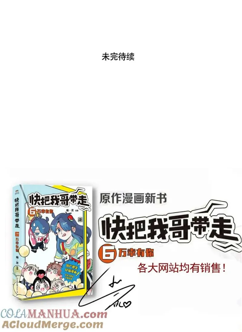 380 380 第13页