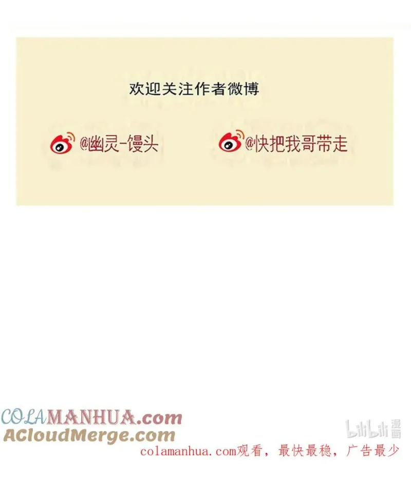 380 380 第14页
