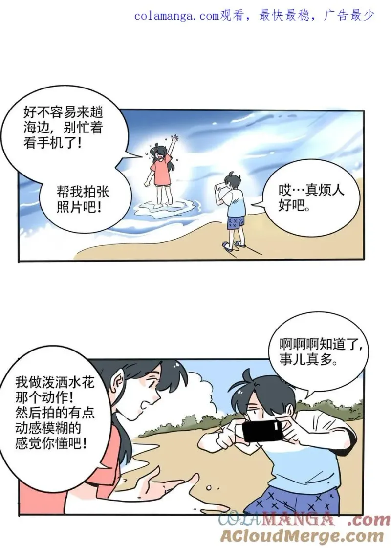 414 414 第1页
