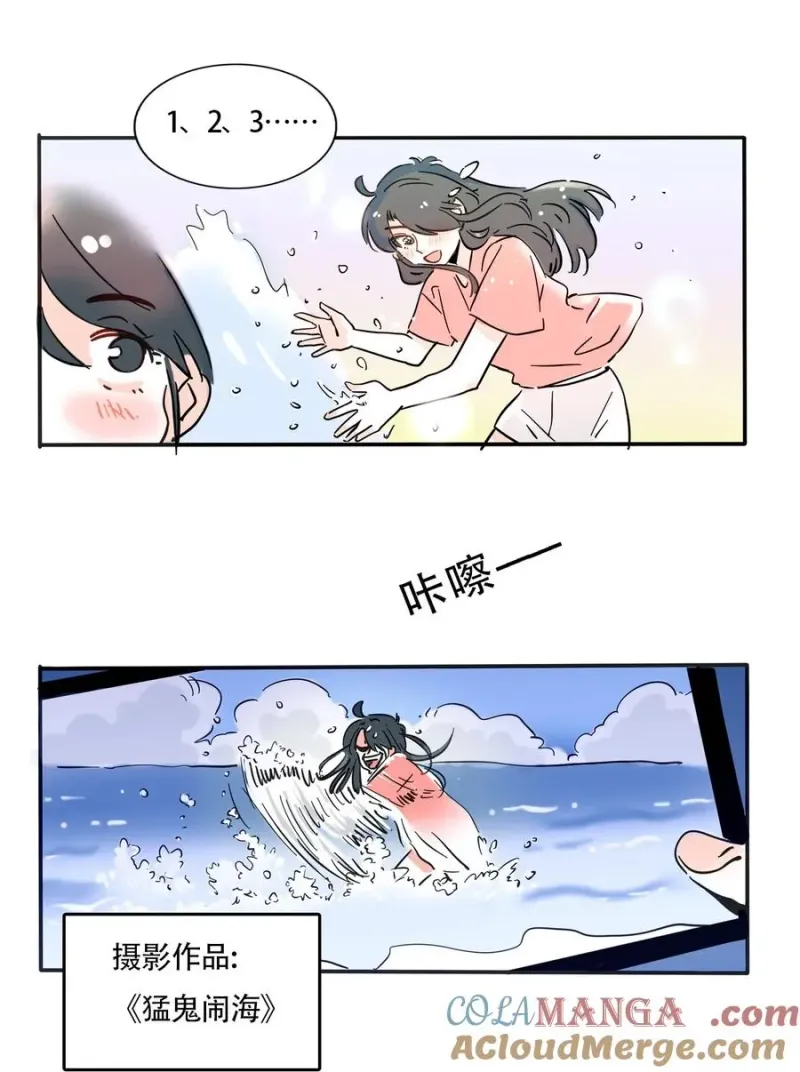 414 414 第2页