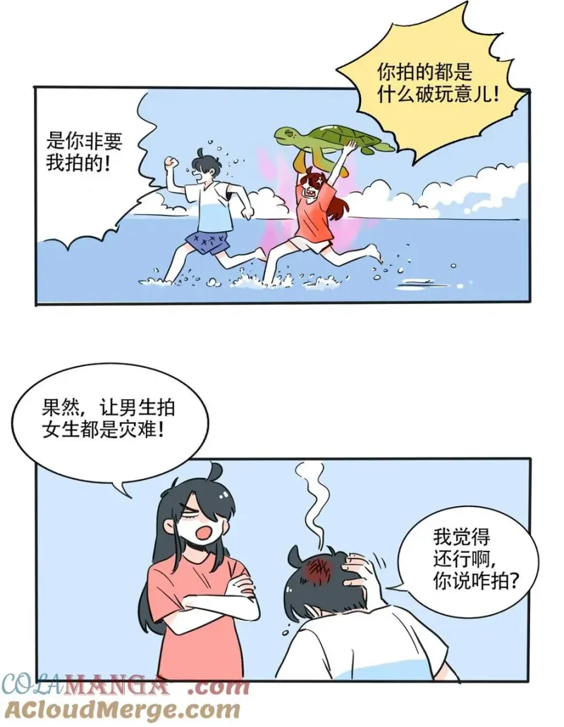 414 414 第3页