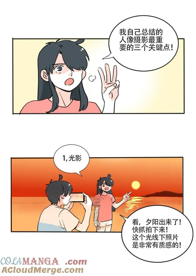 414 414 第4页