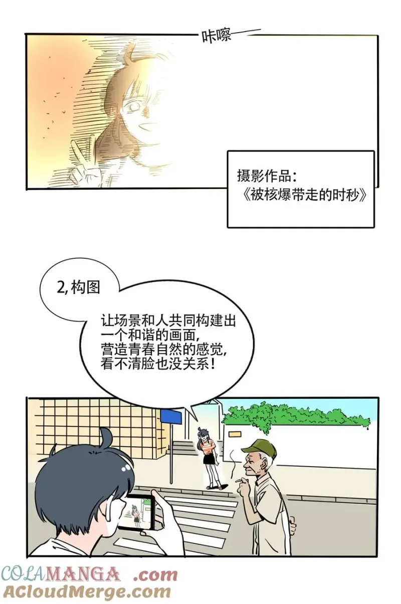 414 414 第5页