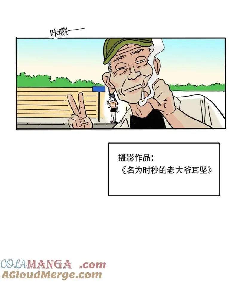 414 414 第6页