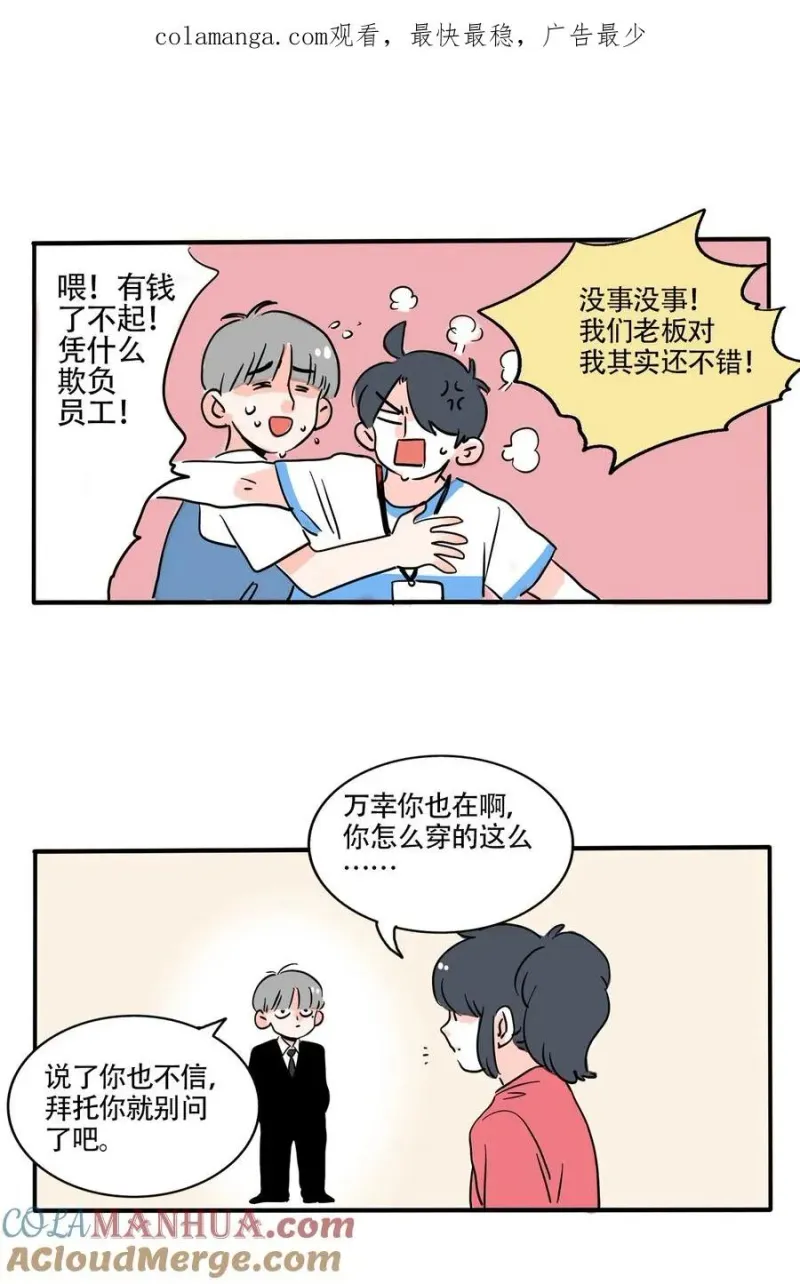 393 393 第1页