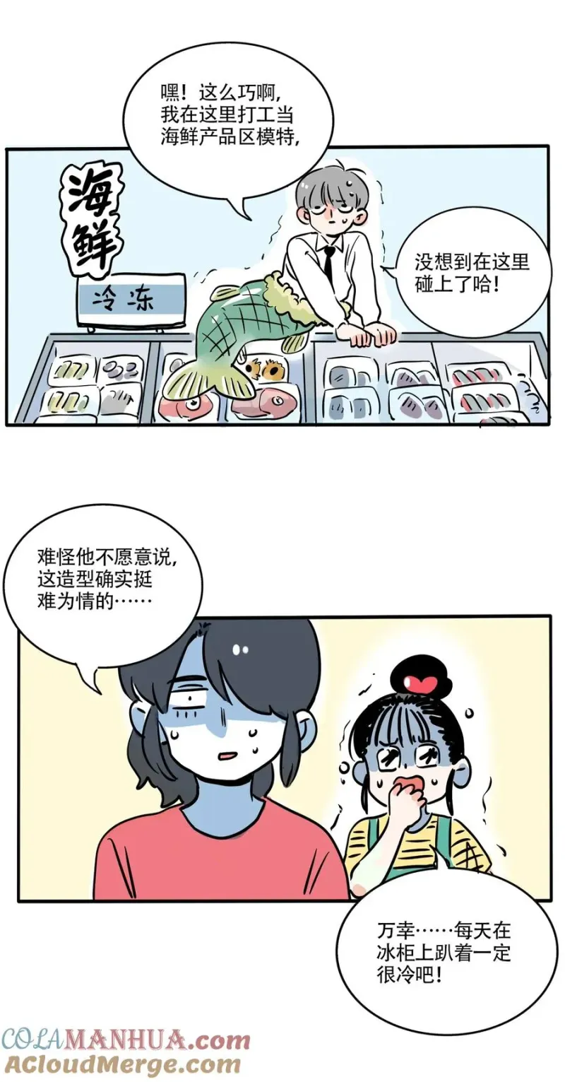 393 393 第4页