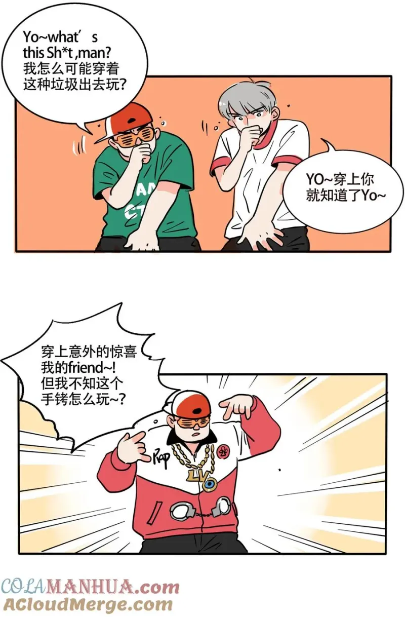 385 385 第4页