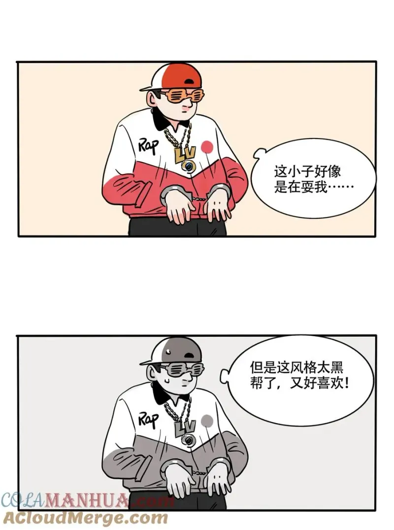 385 385 第5页