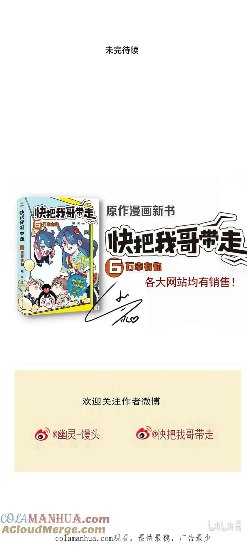 385 385 第9页