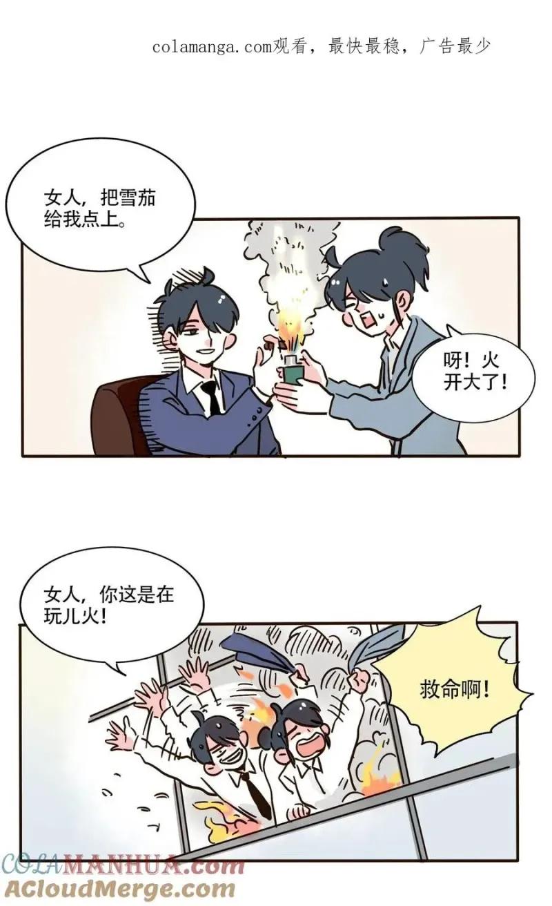 404 404 第1页