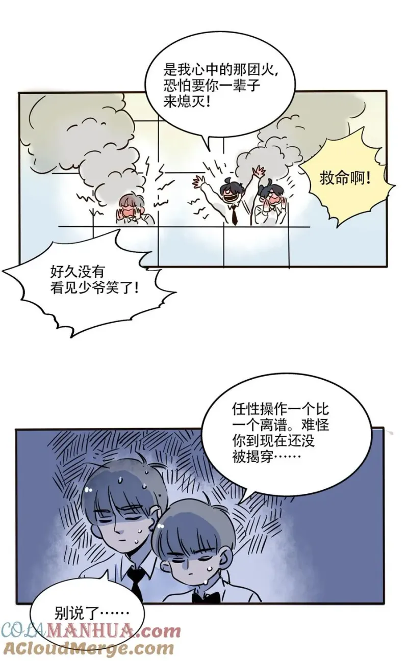 404 404 第2页